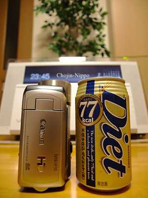 080726Video01.jpg