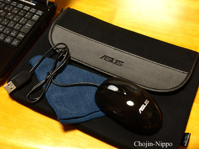 080827Eee02.jpg