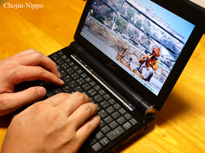 080827Eee03.jpg