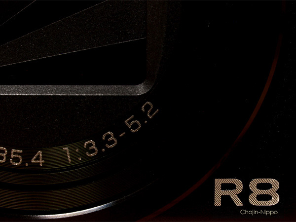 080902R8.jpg