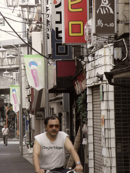 080907R8walk01.jpg