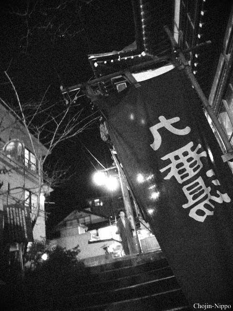 090318Shibu02.jpg