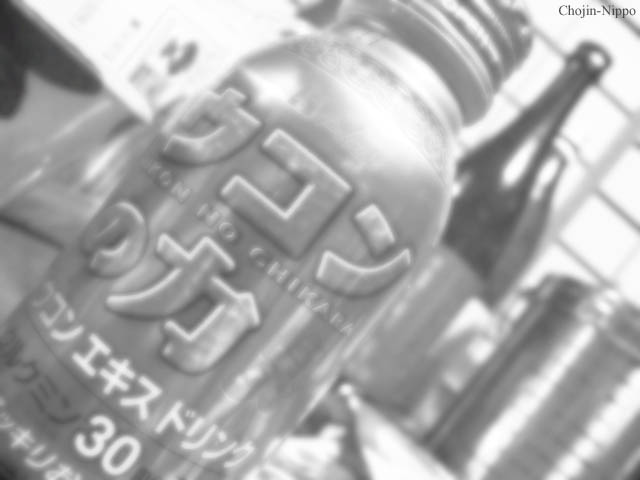 090318Shibu06.jpg