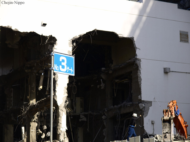 090511Destroy02.jpg