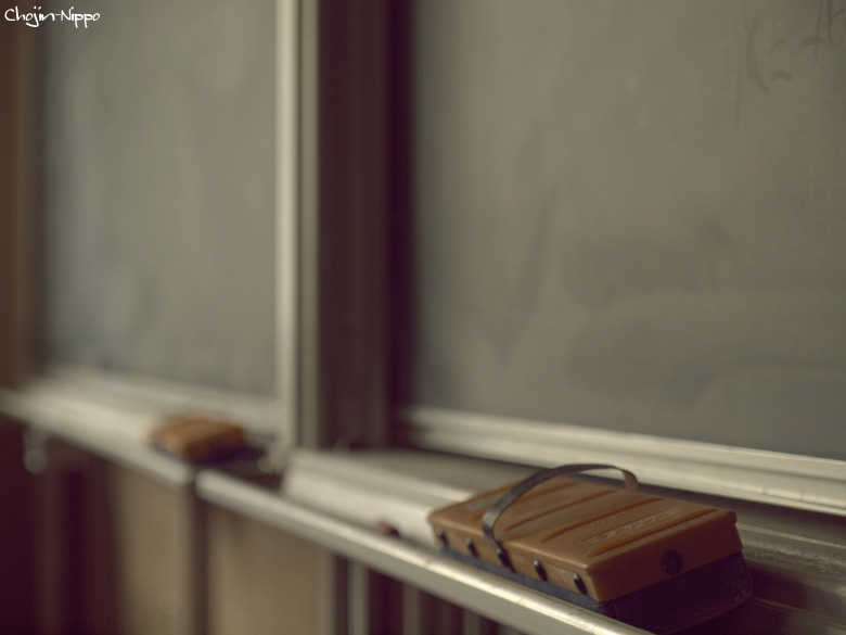 090613Academic03.jpg
