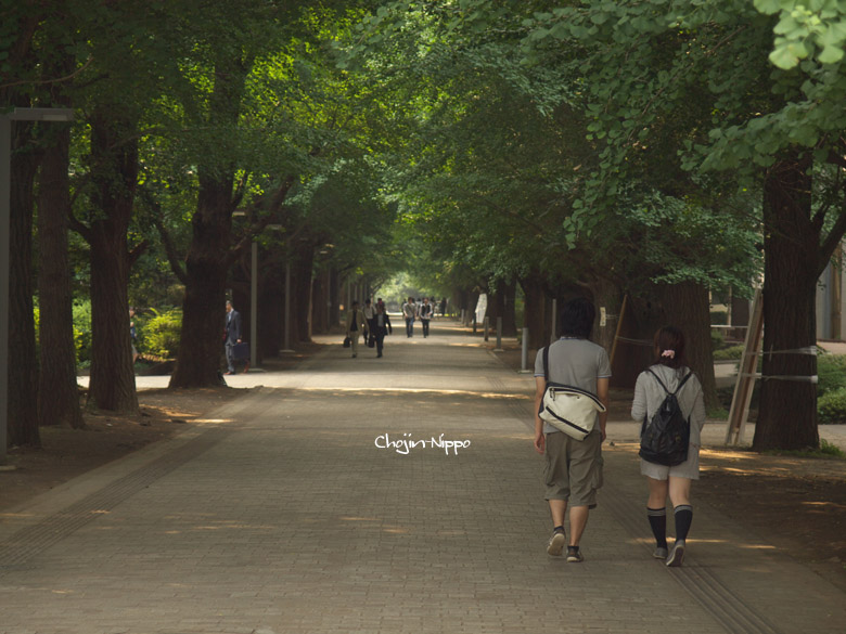 090617Academic03.jpg