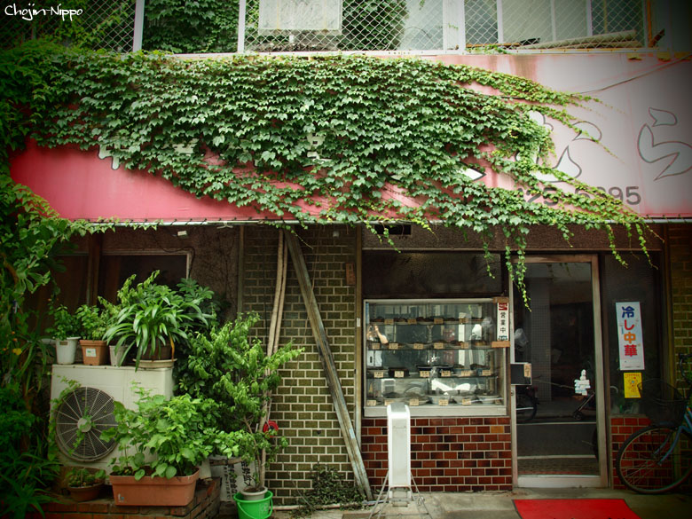 090814Tsuta.jpg