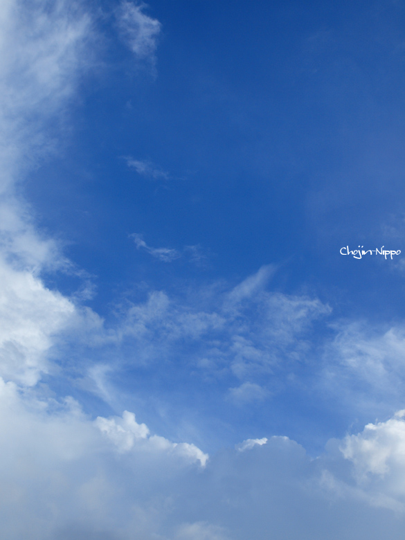 090818Sky03.jpg