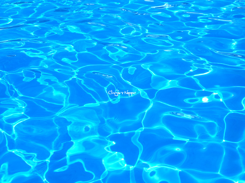 090820Aqua.jpg