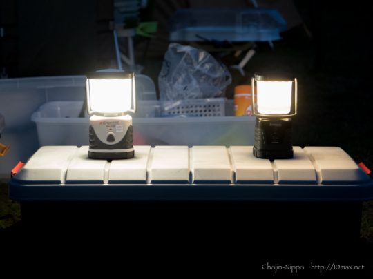ジェントス LED ランタン, SOL-013C, EX-777XP