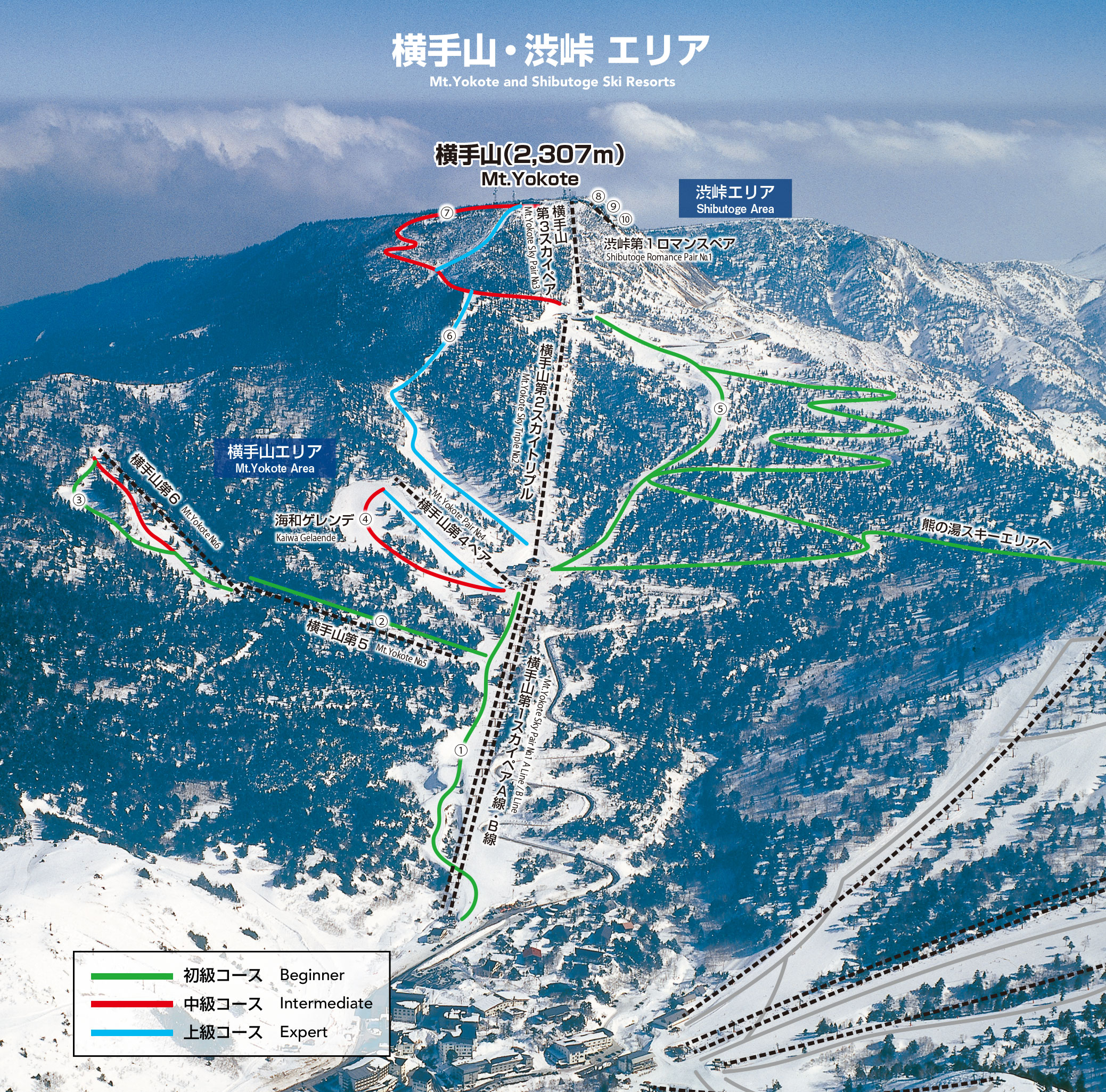 横手山・渋峠スキー場　コースマップ
