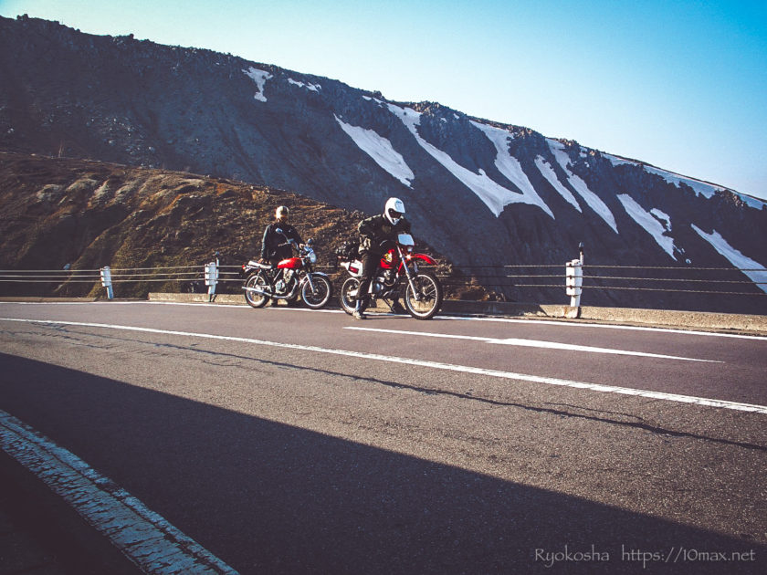 志賀草津道路