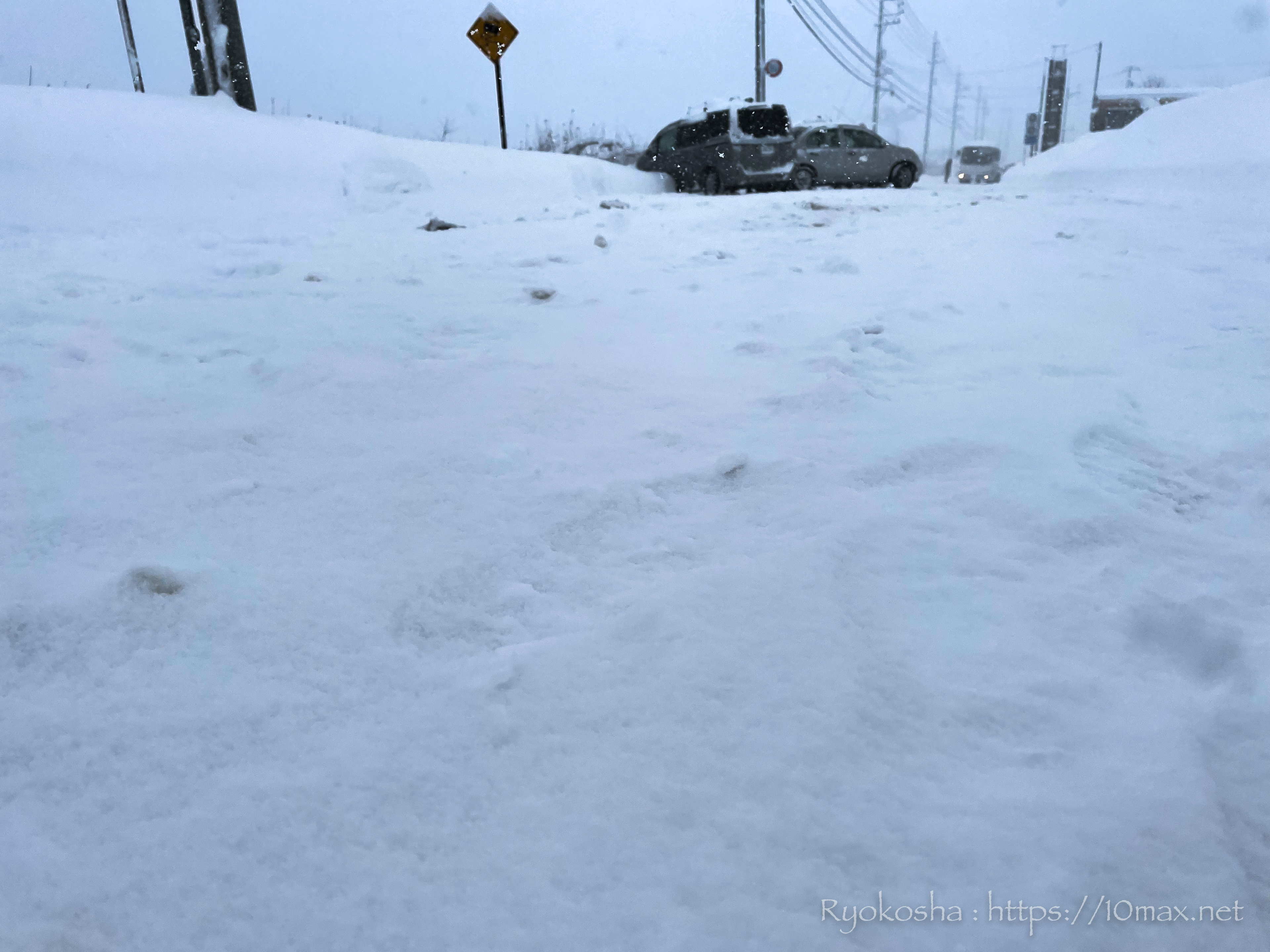 北志賀　よませ温泉スキー場　2021年12月31日　スリップ事故