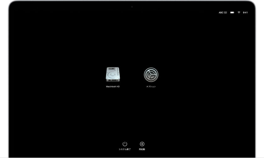 Mac OS　起動オプション画面