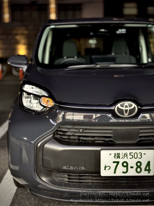 シエンタ, トヨタ