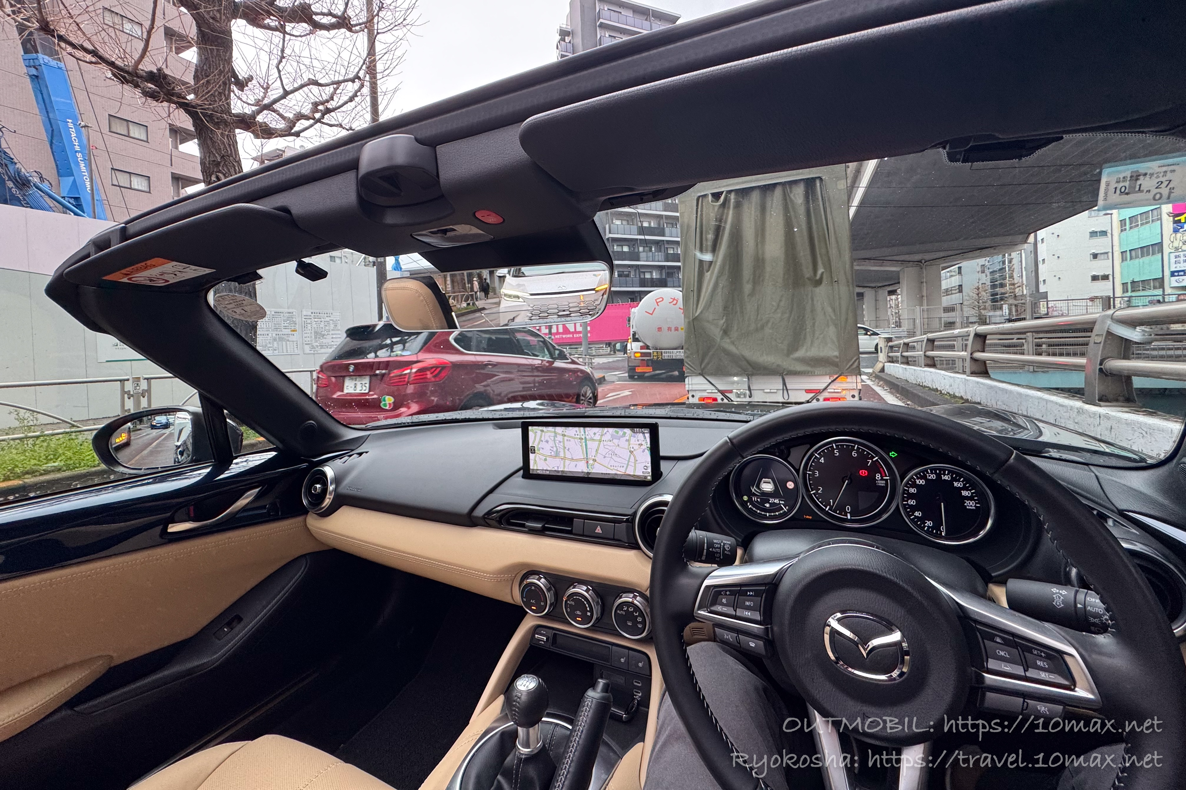 オープン, 運転席, タンレザー, ロードスターRF, マツダ